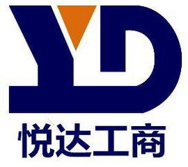 黃頁 公司名錄 供應商 制造商 生產(chǎn)廠家 八方資源網(wǎng)