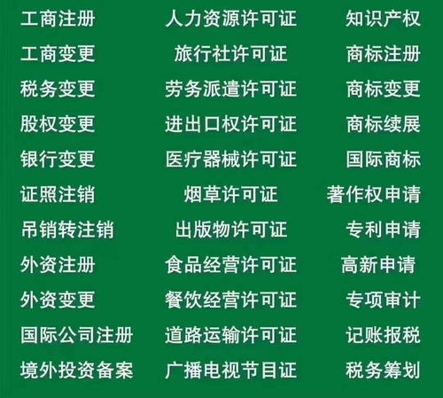 食品貿(mào)易報價 廠家