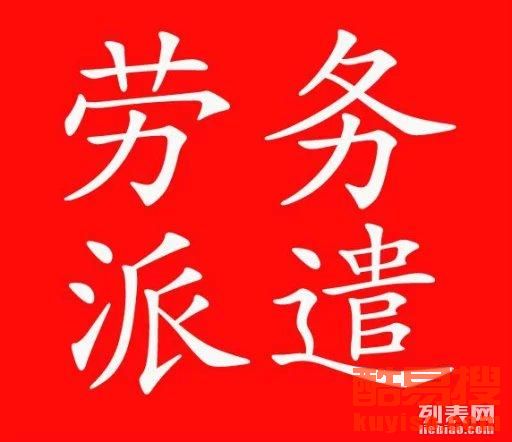 上?？嵋姿? />
</span>
<span id=