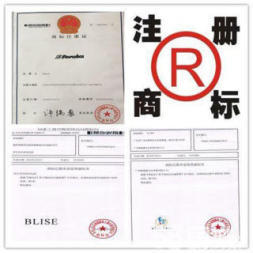 大石迎賓路公司注冊公司注冊提供內(nèi)資公司注冊、外資公司注冊等服務(wù)