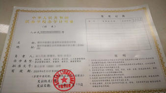 專業(yè)個(gè)體戶代辦注冊(cè)公司注冊(cè)提供個(gè)體戶注冊(cè)、內(nèi)資公司注冊(cè)等服務(wù)