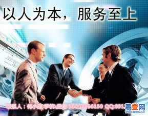 【公明免費(fèi)代辦一般納稅人申請,公司變更】-深圳 光明新區(qū)易登網(wǎng)