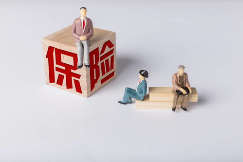 眾安尊享e生2020版百萬醫(yī)療險怎么樣 一年需要多少錢 有沒有坑 值得買嗎