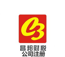 x香港 x香港的分類